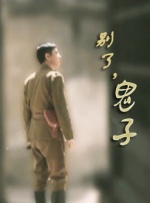 国内自拍视频网
