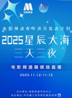 福利视频免费看