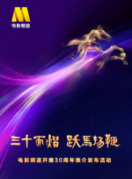 国内自拍视频网