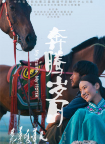 国内自拍视频网